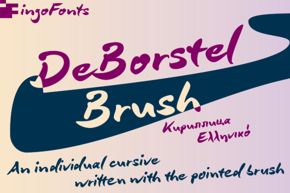 DeBorstel Brush Pro: A Handwritten Font That Elevates Your Campaign
